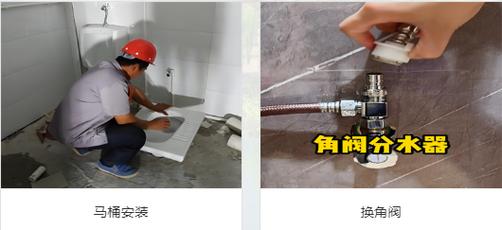 郑州疏通下水道师傅电话 清理化粪池 抽化粪池 疏通管道公司电话 专业